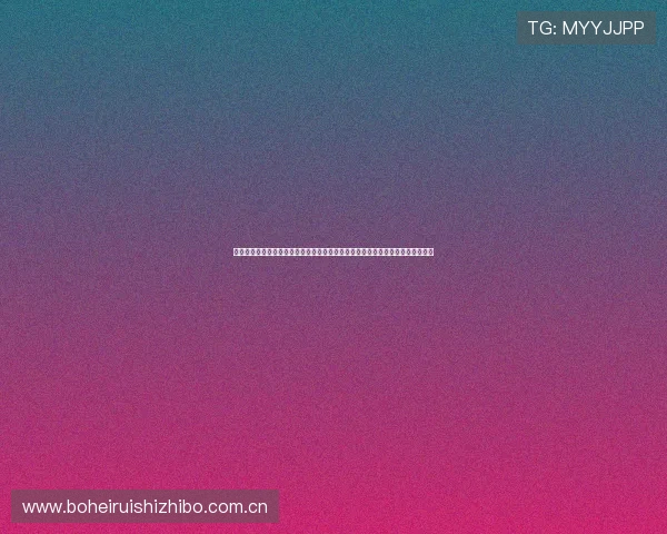 世界杯阿根廷对阵奥地利关键比赛中需要拿多少分才能确保出线的详细分析与预测 世界杯阿根廷对阵奥地利关键比赛中需要拿多少分才能确保出线的详细分析与预测