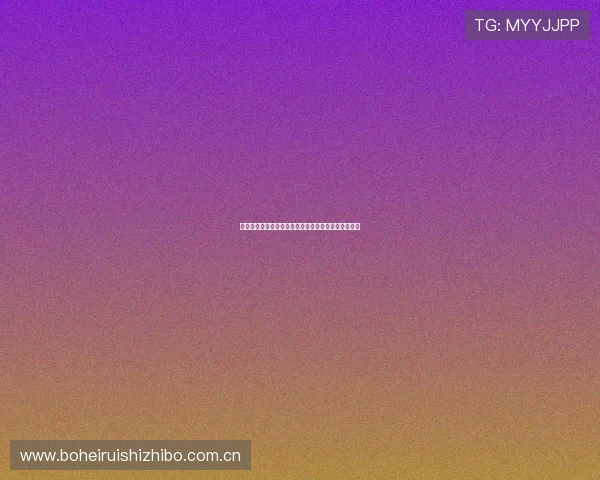 奥地利与阿尔及利亚世界杯比赛电视直播频道详细介绍 奥地利与阿尔及利亚世界杯比赛电视直播频道详细介绍