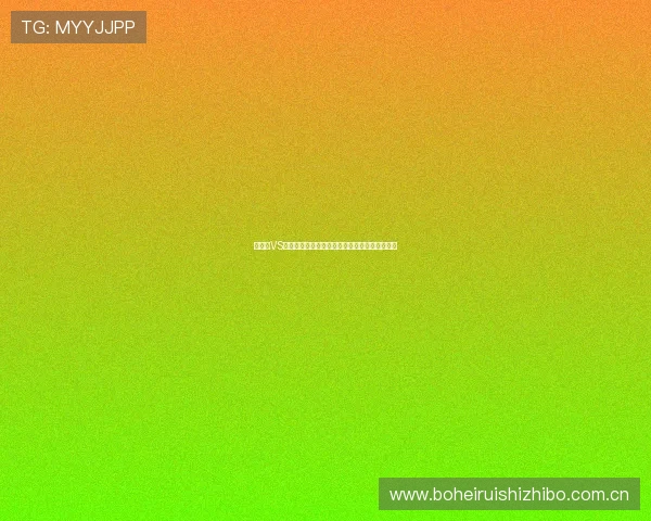 奥地利VS阿尔及利亚世界杯体彩规则说明及投注注意事项 奥地利VS阿尔及利亚世界杯体彩规则说明及投注注意事项