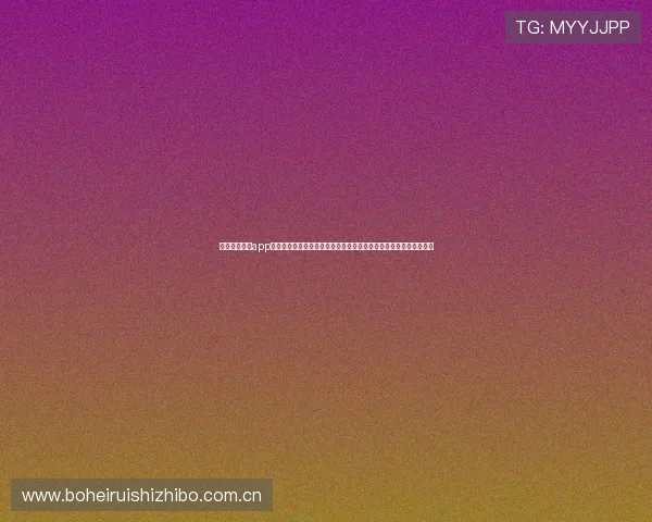 光速体育体育app下载电脑版免费版助力用户第一时间获取世界杯最新新闻和赛事分析 光速体育体育app下载电脑版免费版助力用户第一时间获取世界杯最新新闻和赛事分析