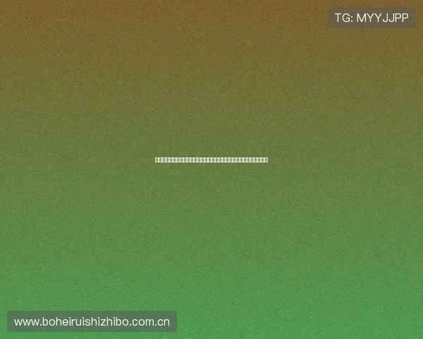 开云真人游戏官网汇聚世界杯最新新闻资讯及时更新赛事热点与精彩瞬间