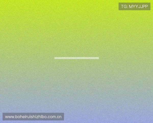 澳门棋牌真人版用户评价：世界杯主题真人棋牌平台的真实体验与玩家口碑分析